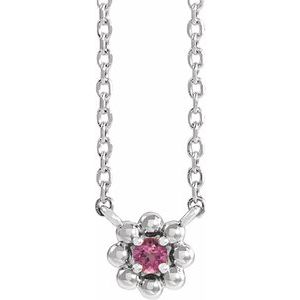 14K White Natural Pink Tourmaline Beaded Youth 16" Necklace