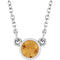 14K White Natural Citrine Solitaire 16