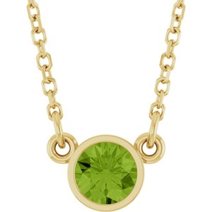 14K Yellow Natural Peridot Solitaire 16" Necklace