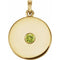 14K Yellow Natural Peridot Disc Pendant
