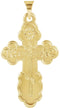 14K Yellow Gold St. Olga Orthodox Cross Pendant