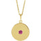 14K Yellow Natural Pink Tourmaline Disc 16-18