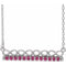 14K White Natural Pink Tourmaline Infinity-Inspired Bar 18
