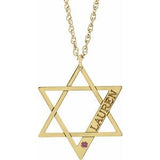 10K Yellow Personalized Imitation Pink Tourmaline Star of David 18" Necklace