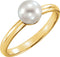 14K Yellow Gold 6.5-7 mm Cultured White Freshwater Pearl Ring