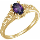 14K Yellow February Youth Imitation Birthstone Ring
