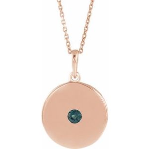 14K Rose Natural Alexandrite Disc 16-18" Necklace