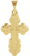 14K Yellow Gold St. Olga Orthodox Cross Pendant