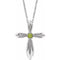 14K White Natural Peridot Cross 16-18