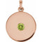 14K Rose Natural Peridot Disc Pendant