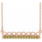 14K Rose Natural Peridot Infinity-Inspired Bar 18